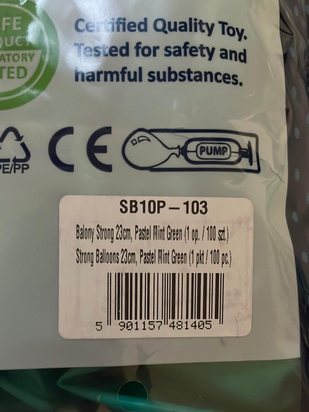 Palloncino MEDIO 23cm - Verde Acqua