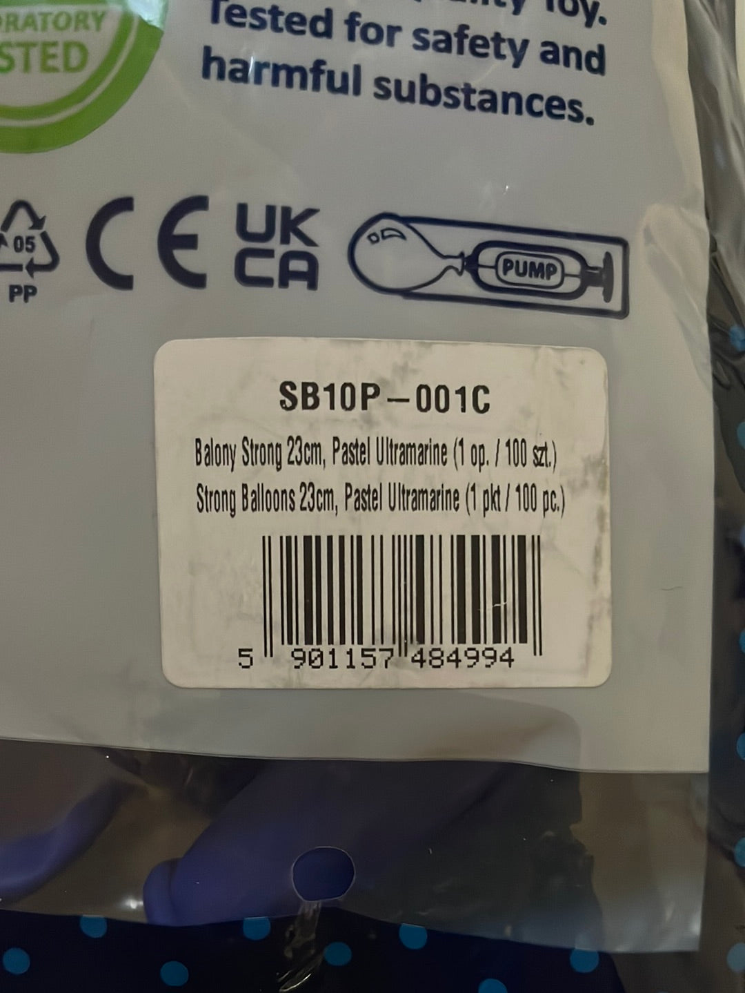 Palloncino MEDIO 23cm - Blue Jeans